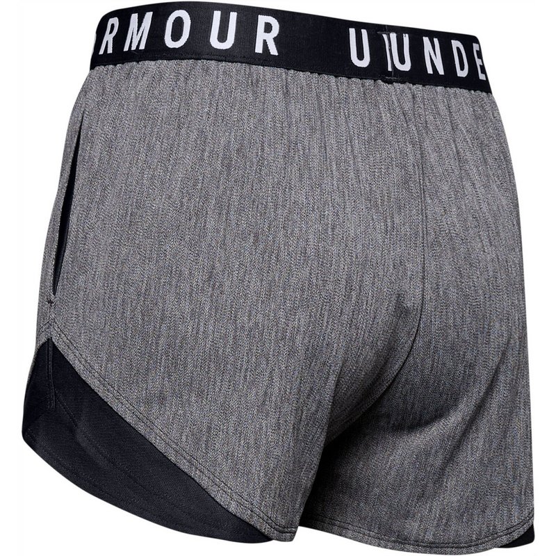 UNDER ARMOUR SZORTY PLAY UP TWIST 001