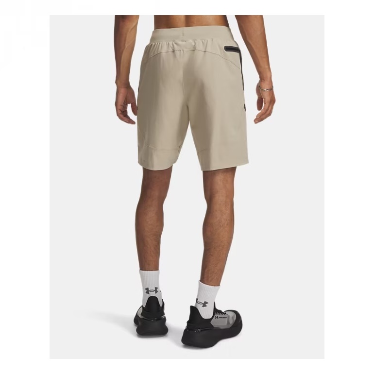 UNDER ARMOUR SZORTY UNSTOPPABLE 299