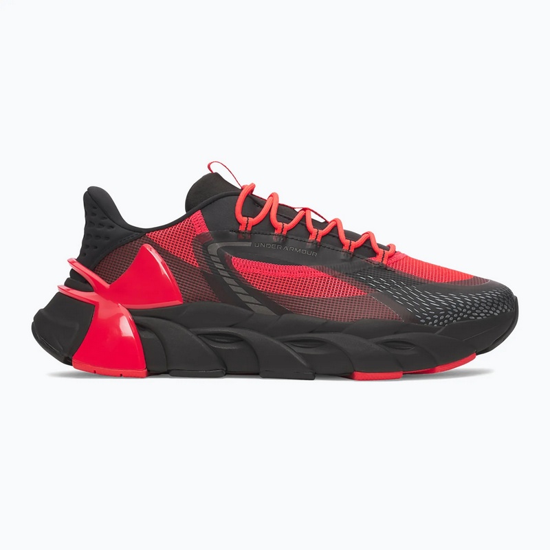 UNDER ARMOUR BUTY HALO TRAINER HB 003