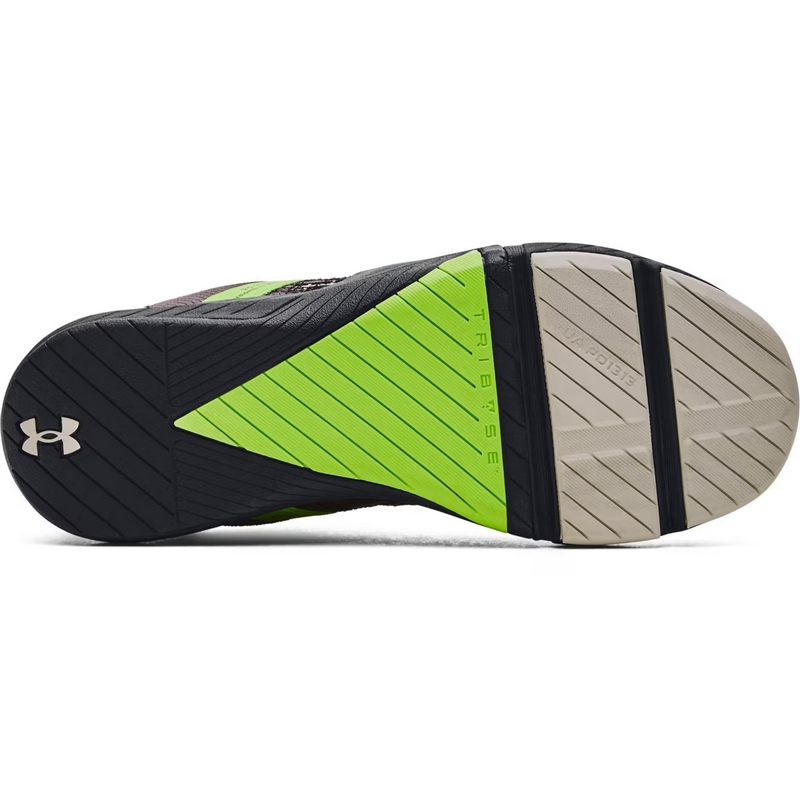 UNDER ARMOUR BUTY TRIBASE REIGN 5 Q2