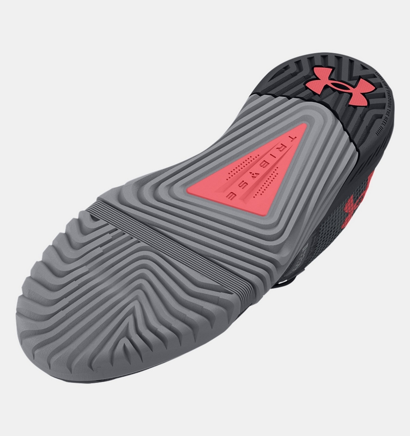 UNDER ARMOUR BUTY TRENINGOWE TRIBASE REIGN 6 Q1 400