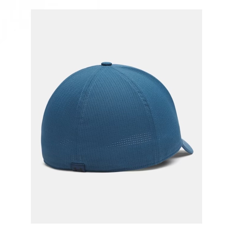 UNDER ARMOUR CZAPKA Z DASZKIEM ISO-CHILL 498