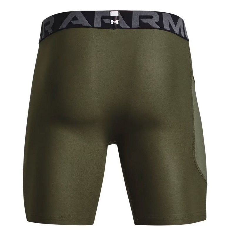 UNDER ARMOUR SZORTY HeatGear Compression 390