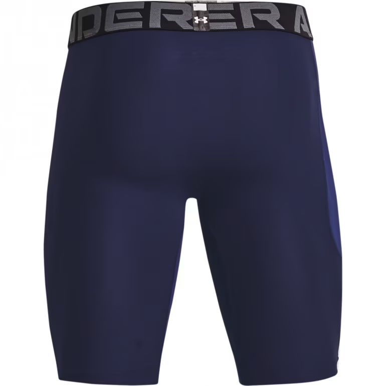 UNDER ARMOUR SZORTY HeatGear Compression LONG 410