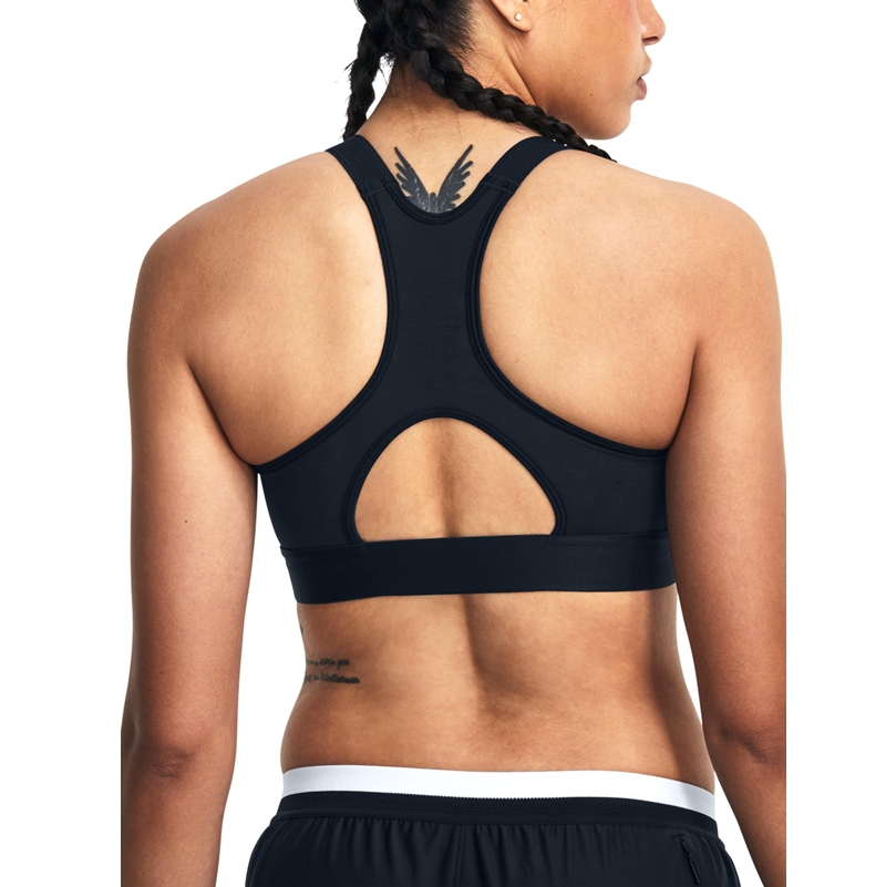 UNDER ARMOUR BIUSTONOSZ SPORTOWY HIGH