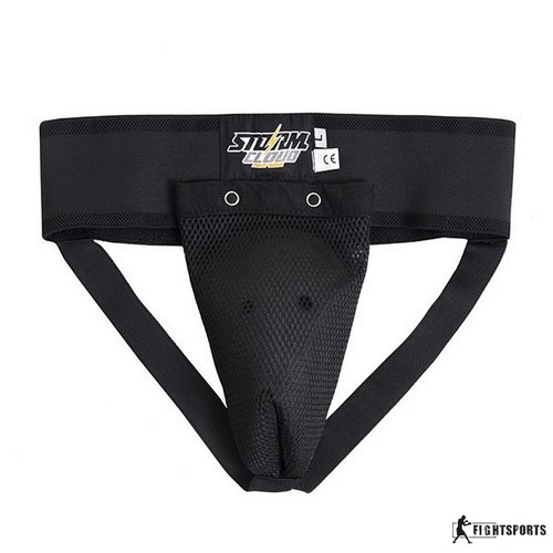 STORMCLOUD SUSPENSOR GG 1.0