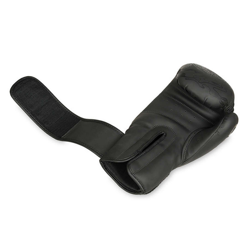 BUSHIDO RĘKAWICE BOKSERSKIE B-2 BLACK DRAGON