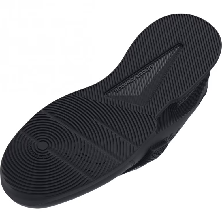 UNDER ARMOUR BUTY SPORTOWE REIGN LIFTER