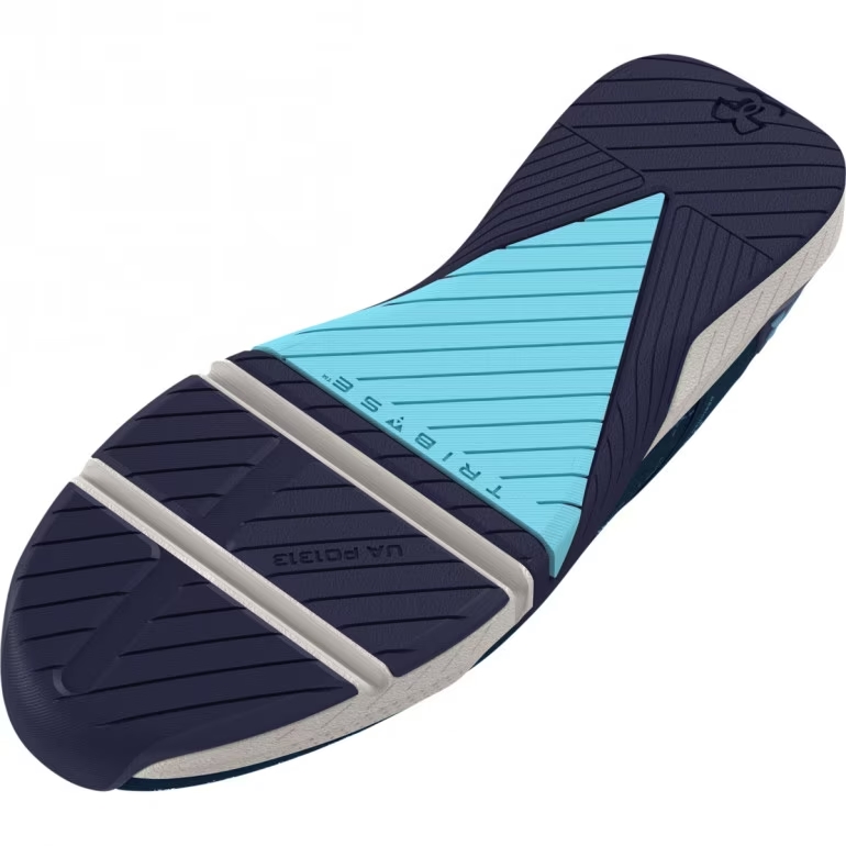 UNDER ARMOUR BUTY TRENINGOWE TRIBASE REIGN 5 401
