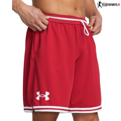 UNDER ARMOUR SZORTY PERIMETER 600