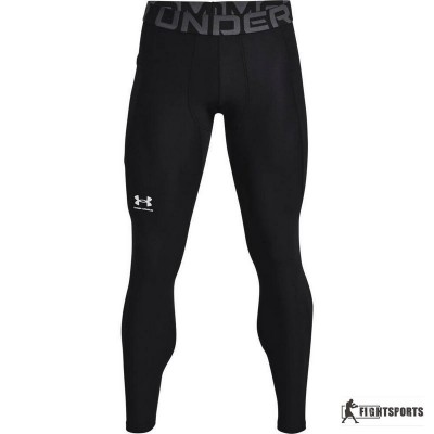 UNDER ARMOUR LEGGINSY HeatGear